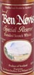 Dew of Ben Nevis Special Reserve Blended Scotch Whisky