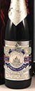 1981 Royal Wedding Strong Lager 1981 Ind Coope (330ml) (Beer)