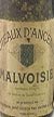1984 Malvoisie 1984 Coteaux D'Ancenis (Dessert wine)