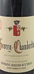 2019 Gevrey Chambertin 2019 Domaine Armand Rousseau Pere et Fils (Red wine)