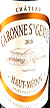 2016 Chateau Caronne Ste Gemme 2016 Bordeaux (Red wine)