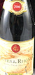 2006 Cotes Du Rhone 2006 Guigal (Red wine)