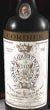 1967 Chateau Gruaud  Larose 1967 2eme Grand Cru Classe St Julien