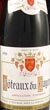 1959 Coteaux du Layon Cuvee Superieure Reserve 1959 Touchais (Dessert wine)