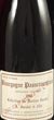 1966 Bourgogne Passetoutgrain 1966 Collection Du Docteur Barolet (Red wine)