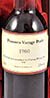 1960 Fonseca Vintage Port 1960 (Decanted Selection) 20cls