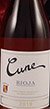 2019 Cune Rosado 2019 CVNE Rose Wine (Rose wine)