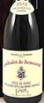 2012 Coudoulet de Beaucastel 2012 Perrin (Red wine)