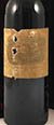 1983 Chateau Lafite Rothschild 1983 1er Grand Cru Classe Paulliac