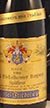 1986 Schloss Bockelheimer Bargweg Spatlese 1986 Josef Friederich (White wine)