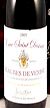 2009 Beaumes de Venise 2009 Cave Saint Desirat (Red wine)