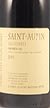 2005 Saint Aubin 1er Cru Les Combes 2005 Pierre Yves Colin Morey  (White wine)