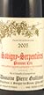 2005 Savigny Serpentietres 1er Cru 2005 Domaine Pierre Guillemot (Red wine)