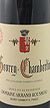 2019 Gevrey Chambertin 2019 Domaine Armand Rousseau Pere et Fils (Red wine)