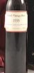 1955 Croft Vintage Port 1955 (Decanted Selection) 20cls