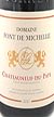 2017 Chateauneuf du Pape 2017 Domaine Font de Michelle (Red wine)