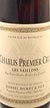 2020 Chablis 1er Cru Les Vaillons 2020 Daniel Dampt (White wine)