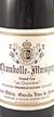 1986 Chambolle Musigny Grand Cru 'Les Chaumieres' 1986 Caves Didier (Red wine)