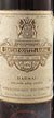1974 Chateau Coutet 1974 1er Cru Classe Barsac (Dessert wine)