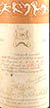 1965 Chateau Mouton Rothschild 1965 1er Cru Grand Classe Paulliac (Red wine) (Low Shoulder)