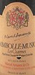 1971 Chambolle Musigny Les Charmes 1971 Marcel Amance (Red wine)