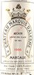 1986 Chateau Marquis d'Alesme Becker 1986 Margaux Grand Cru Classe (Red wine)