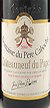 2004 Chateauneuf du Pape 2004 Domaine du Pere Caboche (Red wine)