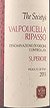 2015 Valpolicella Ripasso Superiore 2015 Wine Society Bottling (Red wine)