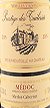 2005 Chateau Les Tuileries Vieilles Vignes 'Prestige des Tuileries' 2005 Medoc (Red wine)