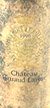 1990 Chateau Gruaud Larose 1990 2eme Grand Cru Classe St Julien (Red wine)