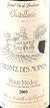 2005 Chateau Chesnee des Moines 2005 Haut Medoc (Red wine)