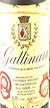1972 Gattinara 1972  (Red wine)