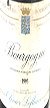 1993 Bourgogne 1993 Oliver Leflaive (Red wine)