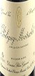 2023 Puligny Montrachet 2023 Domaine Blain Gagnard (White wine) MAGNUM