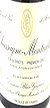 2021 Chassagne Montrachet 1er Cru 'Caillerets' 2021 Domaine Blain Gagnard (White wine)