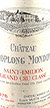 1976 Chateau Troplong Mondot 1976 Saint Emilion Grand Cru Classe (Red wine)