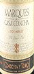 2005 Marques de Casa Concha Merlot 2005 Concha Y Toro (Red wine)