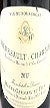 2017 Meursault Charmes 1er Cru 2017 Henri Germain et Fils (White wine)