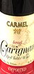 1971 Carignan Red Wine 1971 Israel Carmel Wine Company Ltd