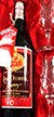 1977 Royal Occasion Medium Dry Oloroso Sherry with Brierley Crystal Glasses 1977 (Original box)
