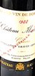 1988 Chateau Maillard 1988 Graves (Red wine)