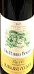 2017 Les Pierres Bordes 2017 Marsanne Viognier (White wine)