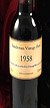 1958 Sandeman Vintage Port 1958 (Decanted Selection) 20cls