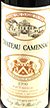 1990 Chateau Camensac 1990 Haut Medoc Cru Grand Cru Classe (Red wine)