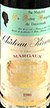 1986 Chateau Kirwan 1986 Margaux Grand Cru Classe (Red wine)