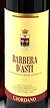2006 Barbera D'Asti Giordano 2006 Puglia IGT (Red wine)