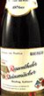 1976 Rauenthaler Steinmacher Riesling Kabinett 1976 (White wine)
