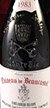 1983 Chateauneuf-du-Pape 1983 Chateau de Beaucastel  (Red wine)