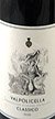 2020 Valpoliceella Classico 2020 Tenuta Novare (Red wine)