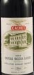 1959 Chateau Rauzan-Gassies 1959 Margaux 2eme Grand Cru Classe Margaux (Red wine)